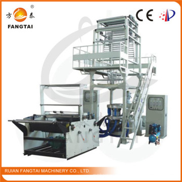 Film de PE soufflage Machine Double-couche de co-extrusion (EC)